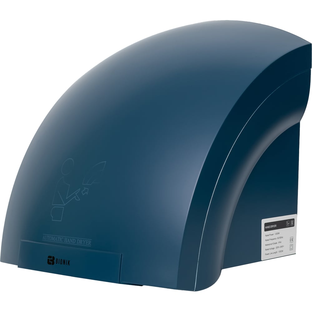 Изображение товара Электросушитель для рук BIONIK BK4022 настенный профессиональный белый