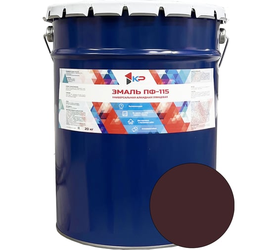 Изображение товара Эмаль КР ПФ-115 шоколадная 20 кг 4610044292345