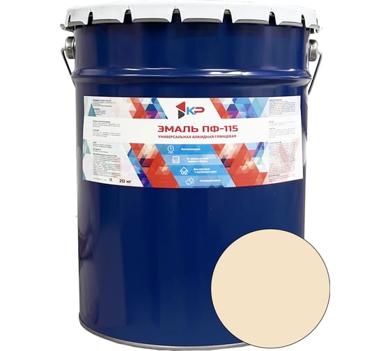 Изображение товара Эмаль КР ПФ-115 бежевая 20 кг 4610044292260
