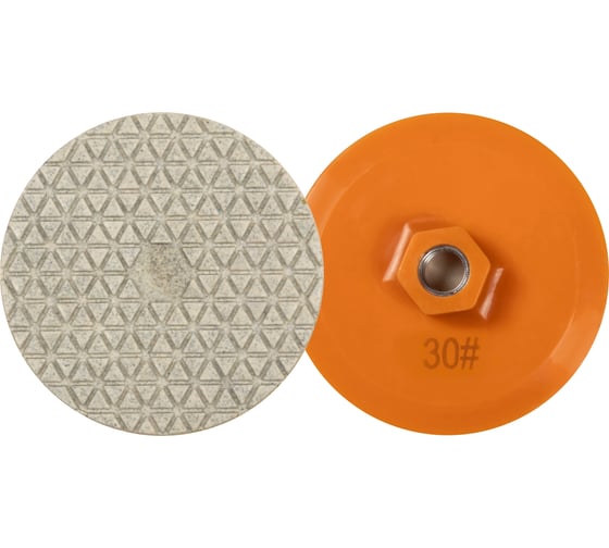 Изображение товара Круг алмазный гибкий шлифовальный DLT №22, O100мм, зернистость 30, для сухой и мокрой шлифовки, арт. 2931