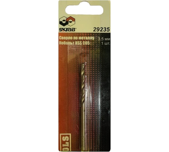 Изображение товара Сверло по металлу (3.5х35х70 мм) SKRAB 29235