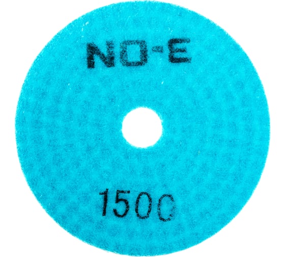 Изображение товара Круг алмазный гибкий шлифовальный, Черепашка 100 мм, P1500 On 19-09-150