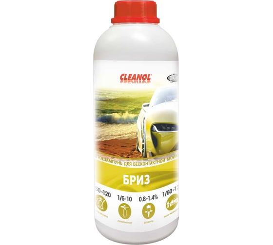 Изображение товара Автошампунь для бесконтактной мойки Cleanol Бриз канистра 1 л 1/0458