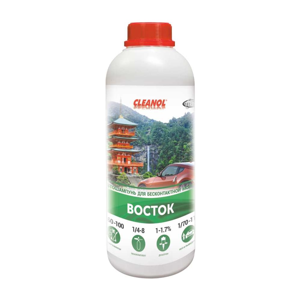 Изображение товара Автошампунь для бесконтактной мойки Cleanol Восток канистра 1 л 1/0476 Изображение товара Автошампунь для бесконтактной мойки Cleanol Восток канистра 1 л 1/0476