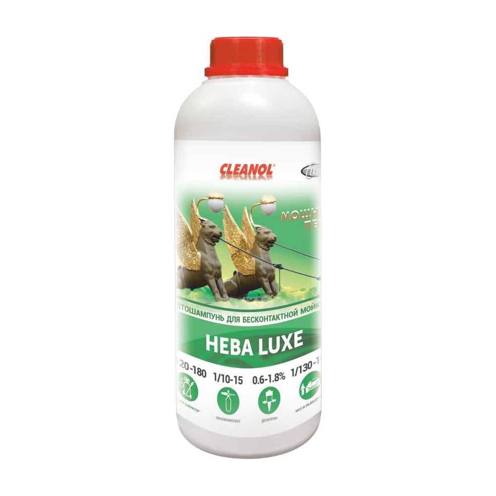 Изображение товара Автошампунь для бесконтактной мойки Cleanol Нева Люкс канистра 1 л 1/0477