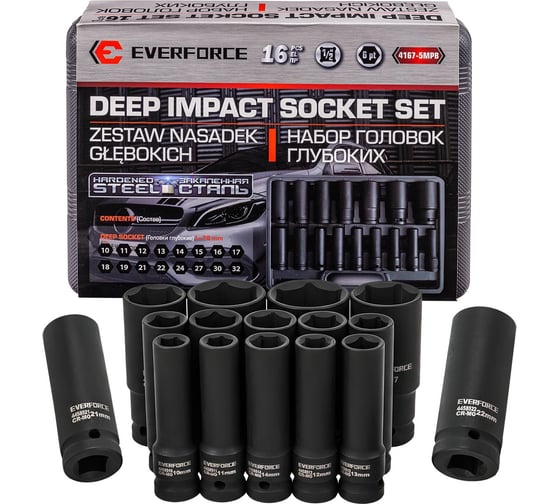Изображение товара Головки ударные EVERFORCE набор 16 предметов, 1/2" (10-19, 21, 22, 24, 27, 30, 32мм, 6гр.) EF-4167-5MPB(62991)