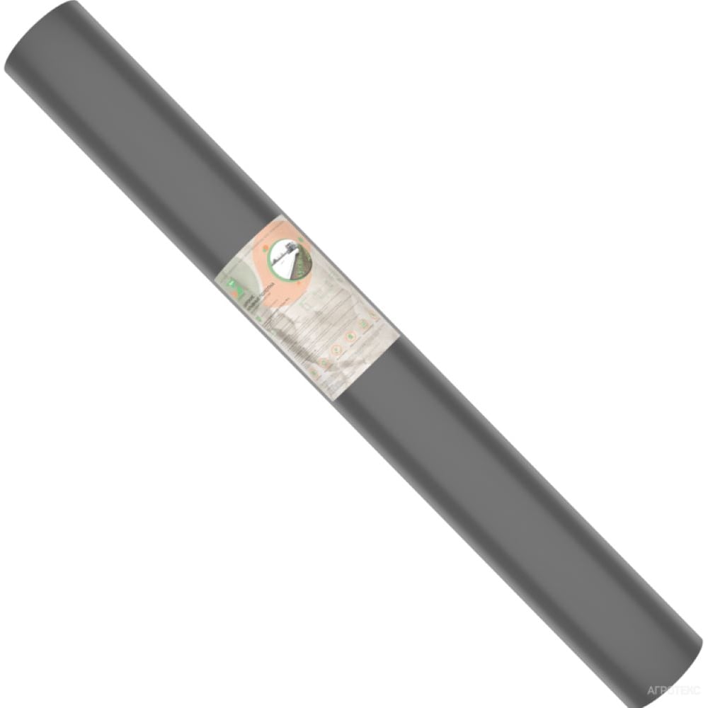 Изображение товара Мульчирующий материал Агротекс 90 г/м2 3200 мм 50 м черный