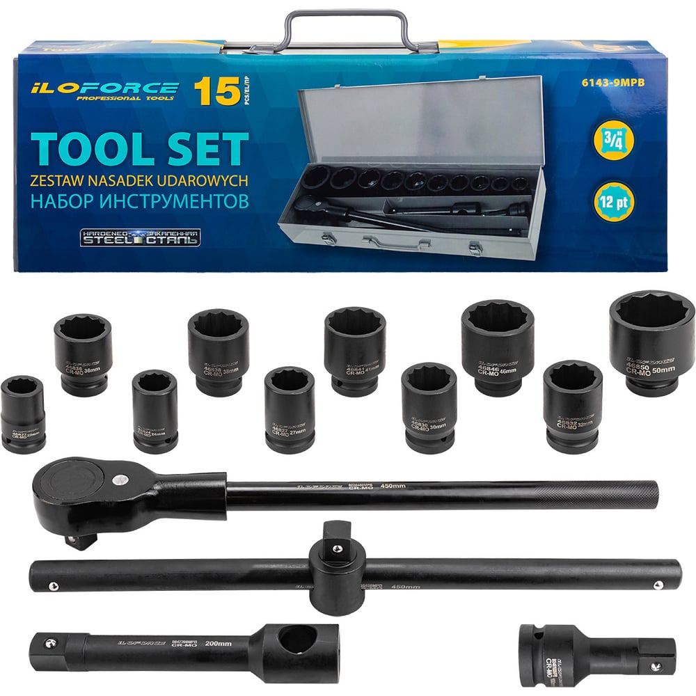 Изображение товара Набор инструментов iLOFORCE 15 предметов 3/4 дюйма полупрофессиональный