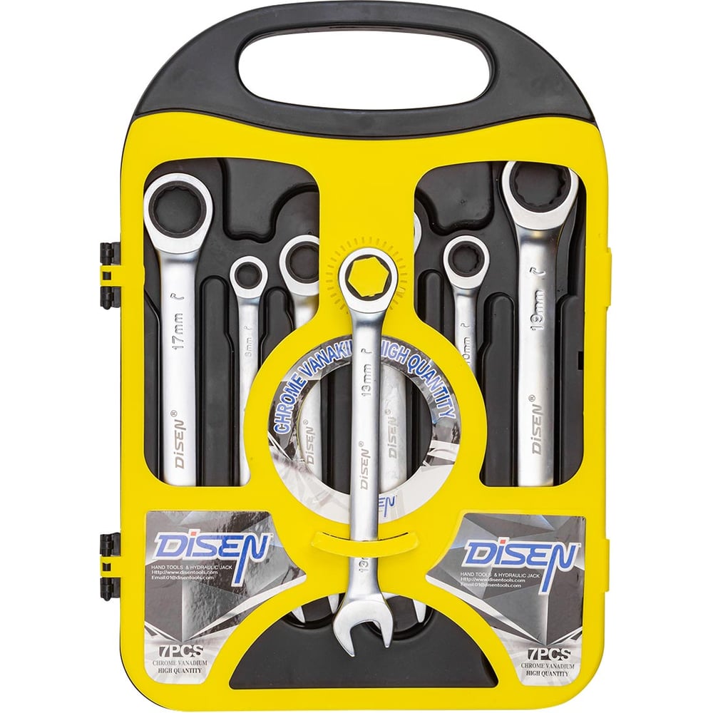 Изображение товара Набор комбинированных ключей Disen 7 предметов в пластиковом кейсе