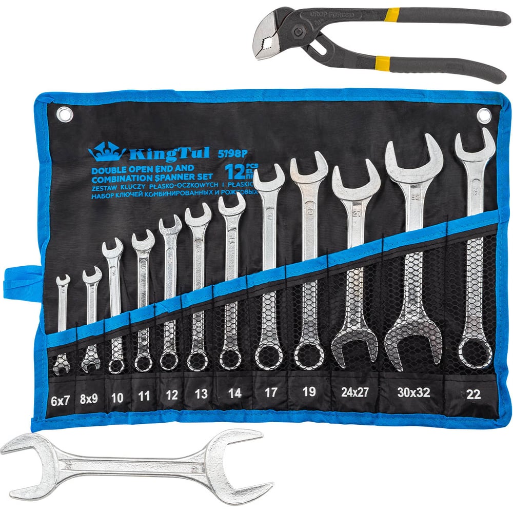 Изображение товара Набор ключей комбинированных и рожковых KingTul KT-5198P+2 12 предметов