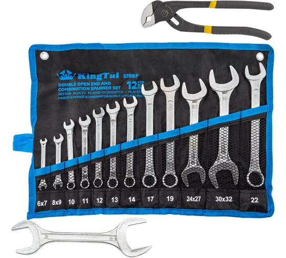 Изображение товара Набор ключей комбинированных и рожковых KingTul 12 + 2 предмета KT-5198P+2(63422)