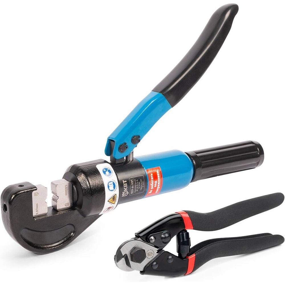 Изображение товара Набор инструментов КВТ ПГР-6т + ТРК для работы с проводами