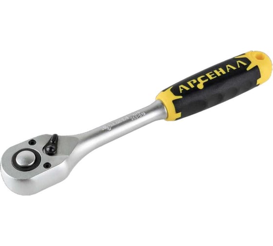 Изображение товара Трещотка Арсенал 1/4 72 зуба двухкомп. 1шт 8899730