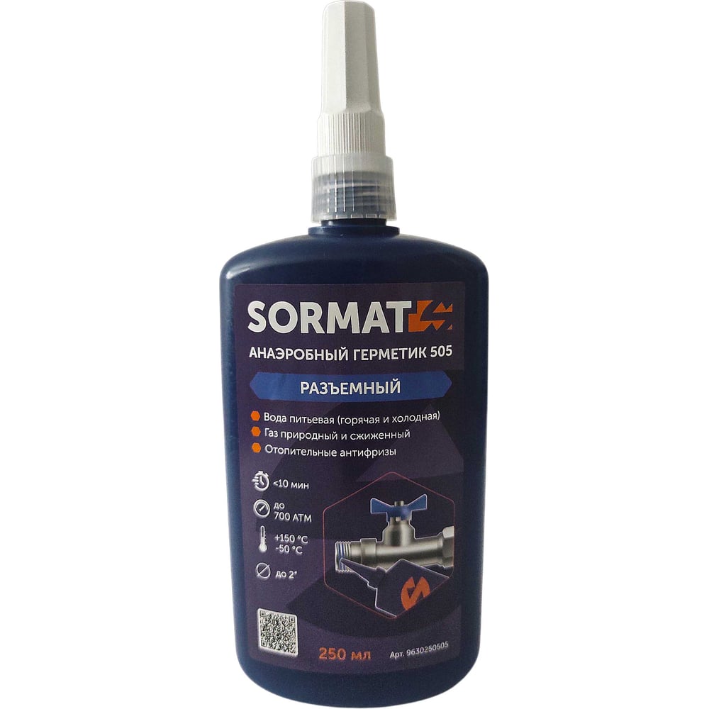 Изображение товара Герметик для резьбовых соединений 505 SORMAT, 250 мл водостойкий морозостойкий