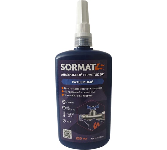 Изображение товара Герметик для резьбовых соединений  505, разборный, 250 ml SORMAT 9630250505