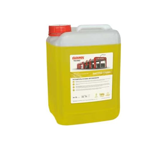Изображение товара Воск Cleanol Techno Быстрая сушка, канистра 20кг. 20/0028
