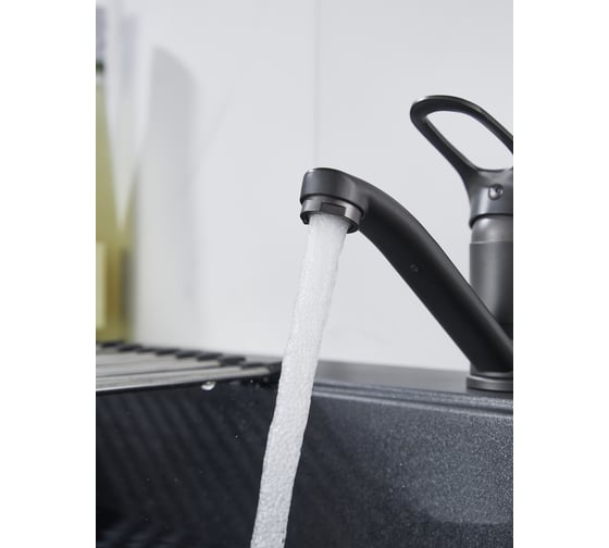 Изображение товара Смеситель для умывальника ALOUTE со средним изливом, графит, крепление на большой гайке A3103DY