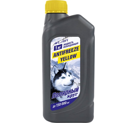 Изображение товара Охлаждающая жидкость NIAGARA Антифриз Полярный круг желтый 1 кг 002001004006