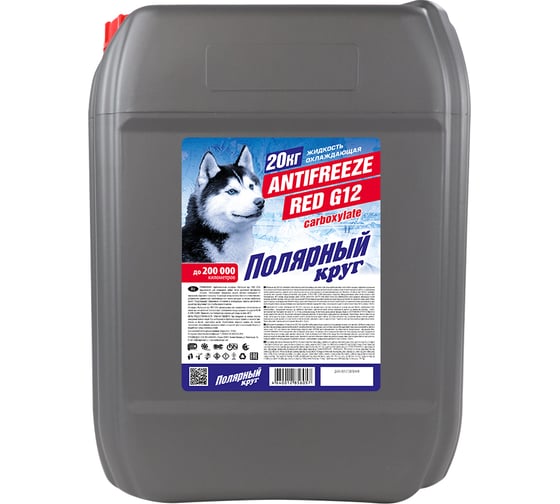 Изображение товара Охлаждающая жидкость NIAGARA Антифриз Полярный круг G12 красный 20 кг 002001001013