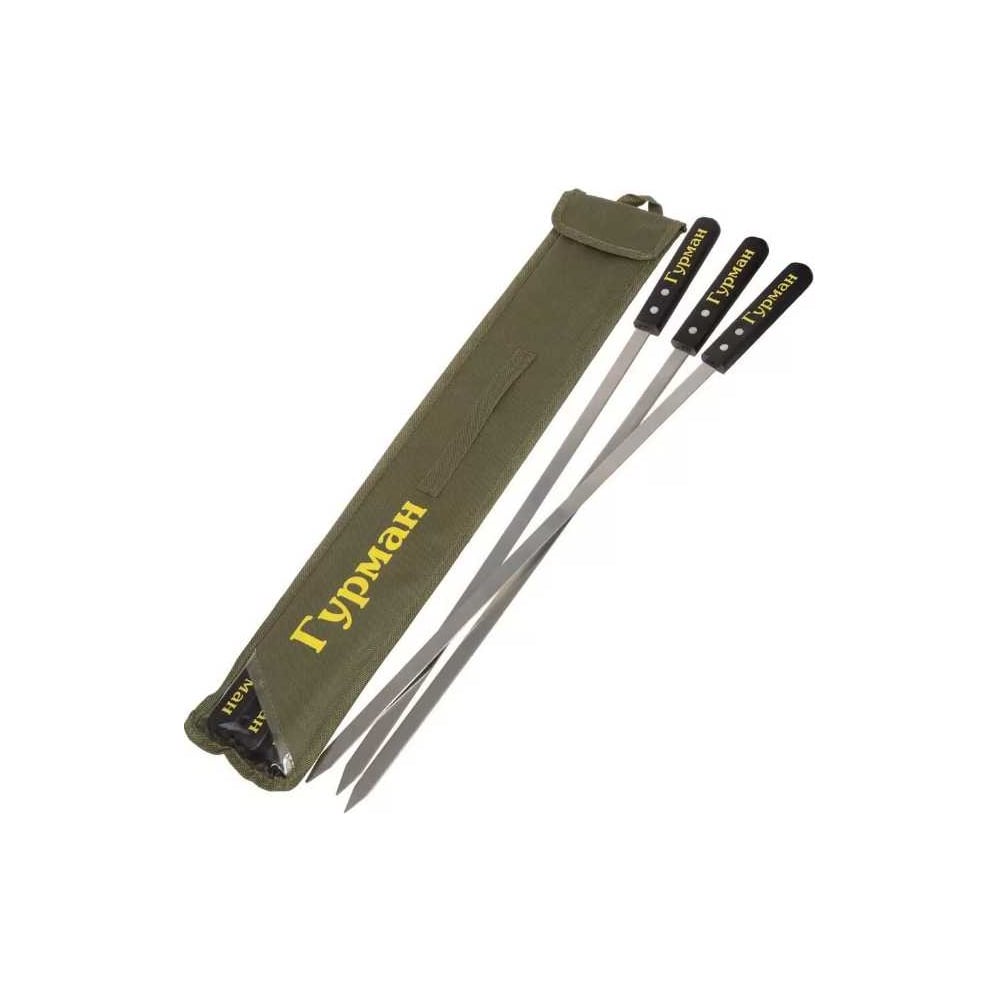 Изображение товара Набор из 6 плоских шампуров Гурман Люкс из нержавеющей стали 600 мм с чехлом