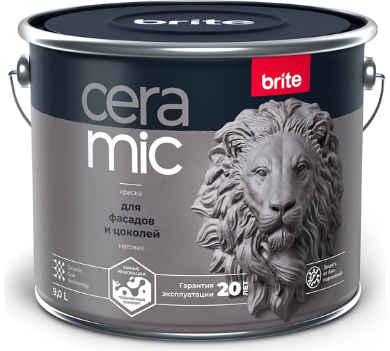 Изображение товара Краска BRITE CERAMIC для фасадов и цоколей база А, ведро 9 л О04602