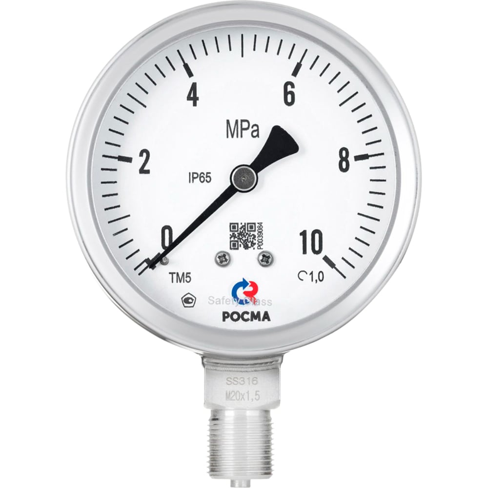 Изображение товара Манометр Росма ТМ-521Р.00 радиальный G1/2 0-2.5 МПа коррозионностойкий виброустойчивый