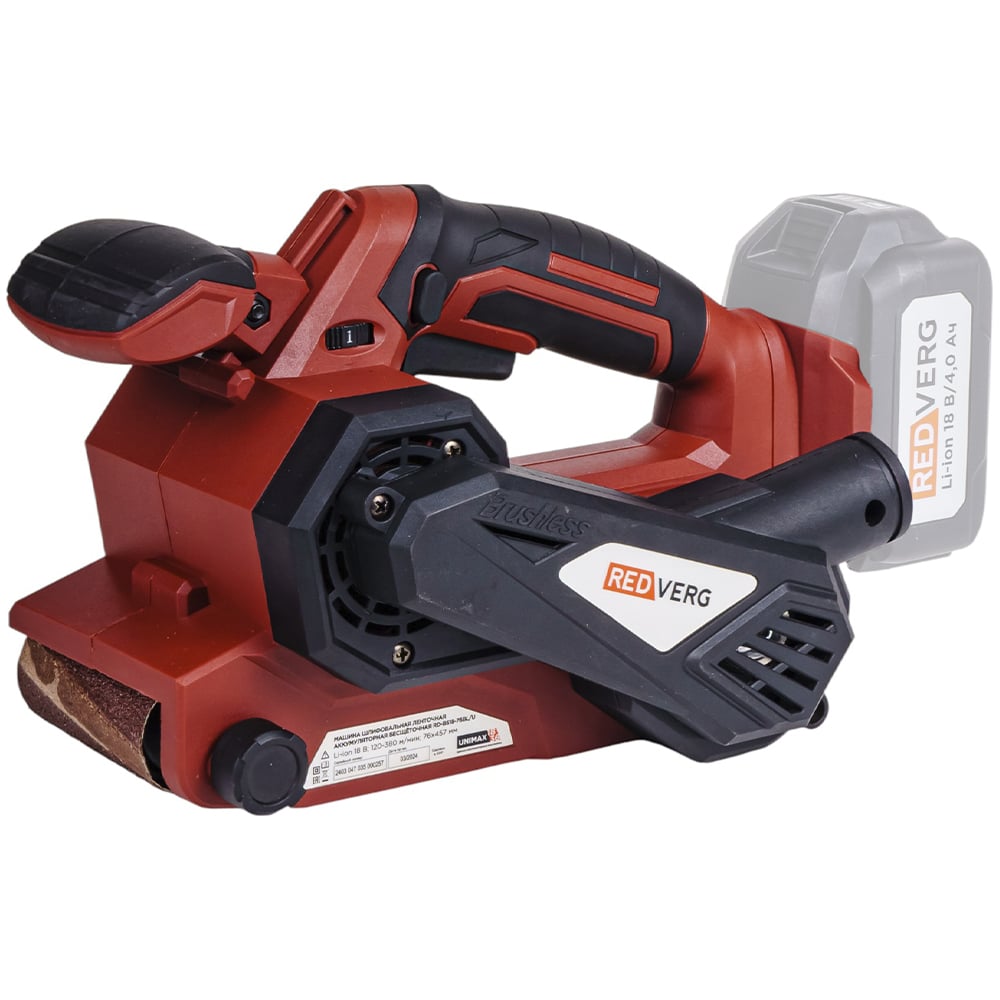 Изображение товара Ленточная шлифовальная машина REDVERG RD-BS18-76BL/U бытовая бесщеточная