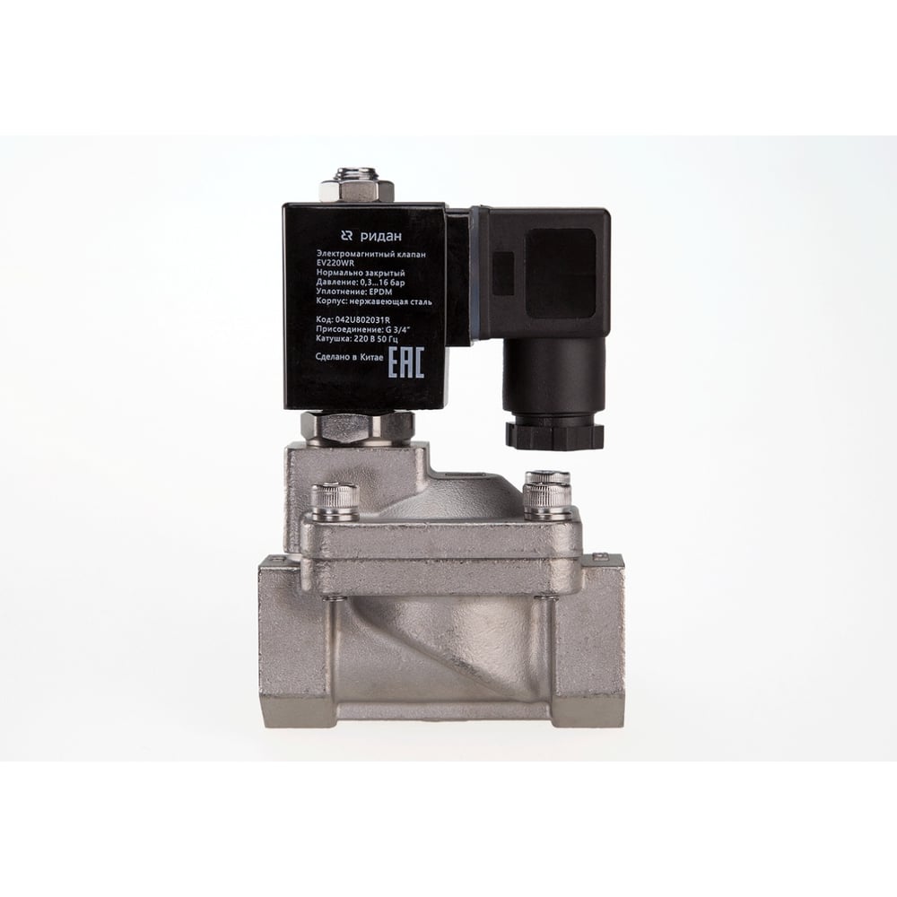 Изображение товара Электромагнитный клапан Ридан EV220WR 1 1/4 IP65 220В нержавеющая сталь