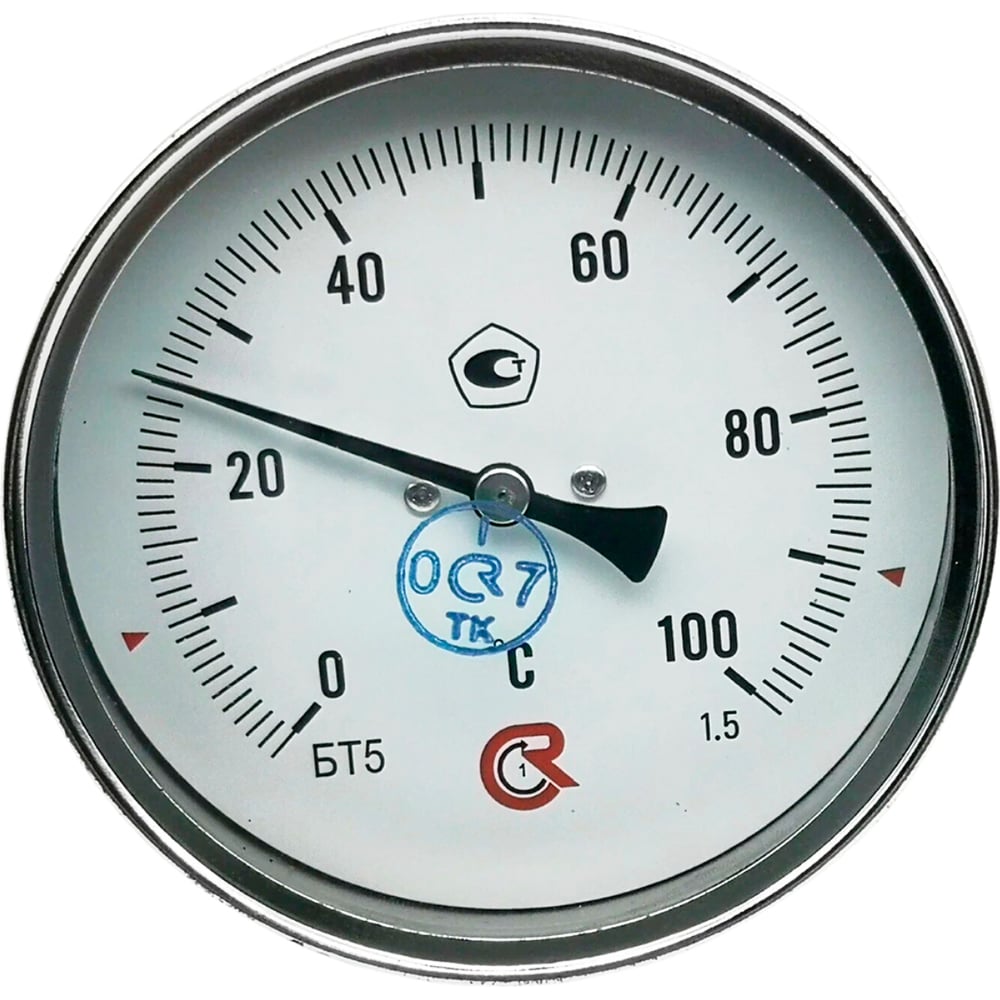 Изображение товара Термометр РОСМА БТ-51.211 осевой 0-100°C латунная гильза