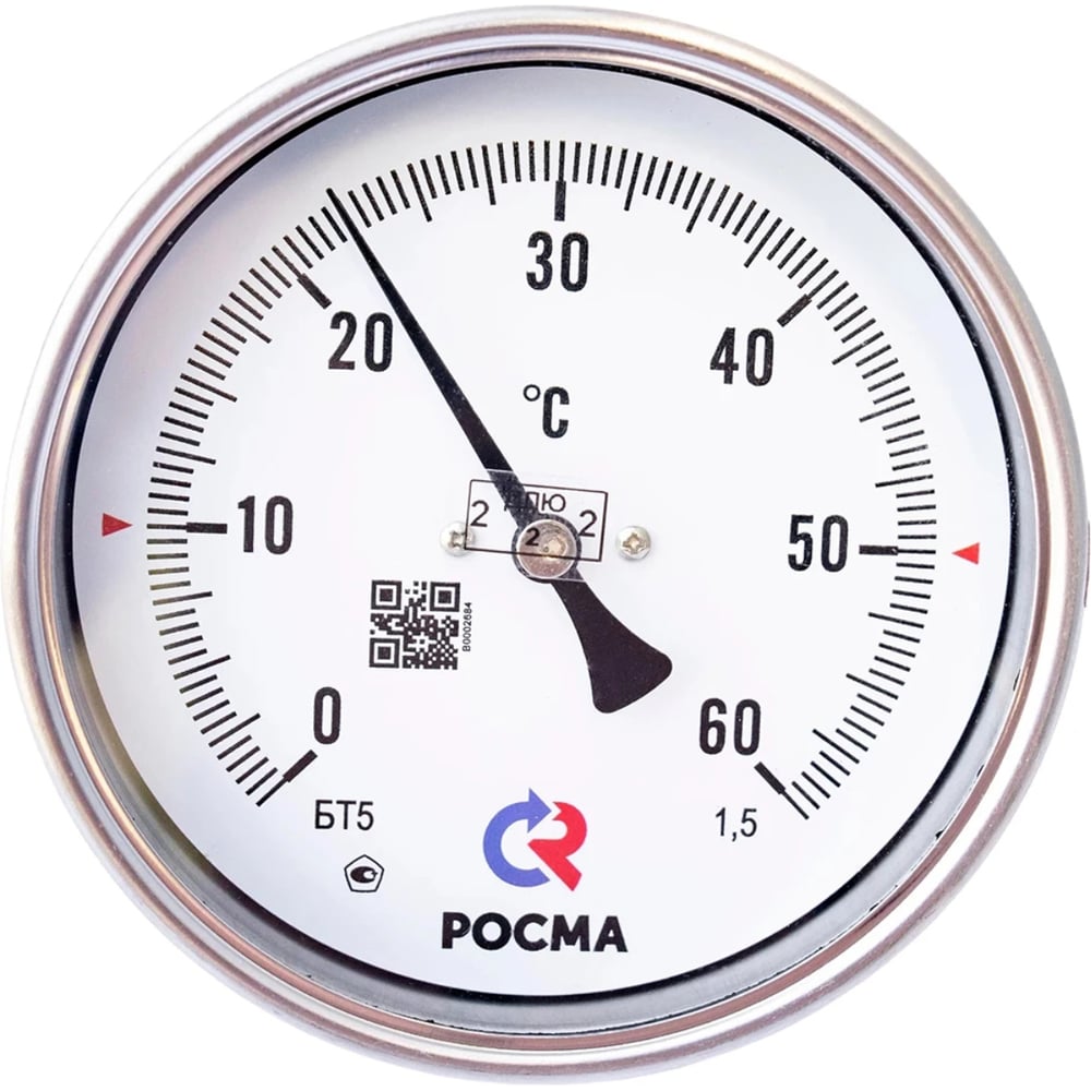 Изображение товара Термометр РОСМА БТ-51.211 осевой, диапазон 0-60C, класс точности 1.5