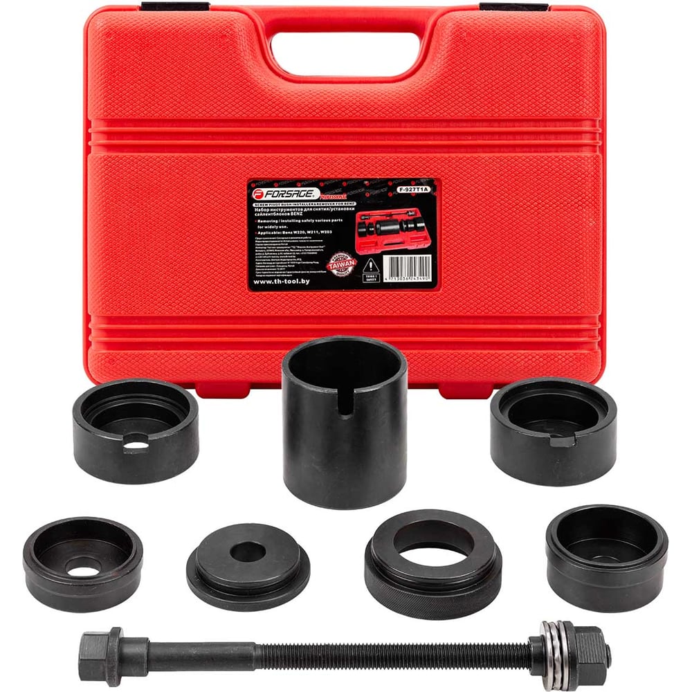 Изображение товара Набор инструментов для замены сайлентблоков Forsage BENZ 8 предметов W220 W221 W203 в кейсе