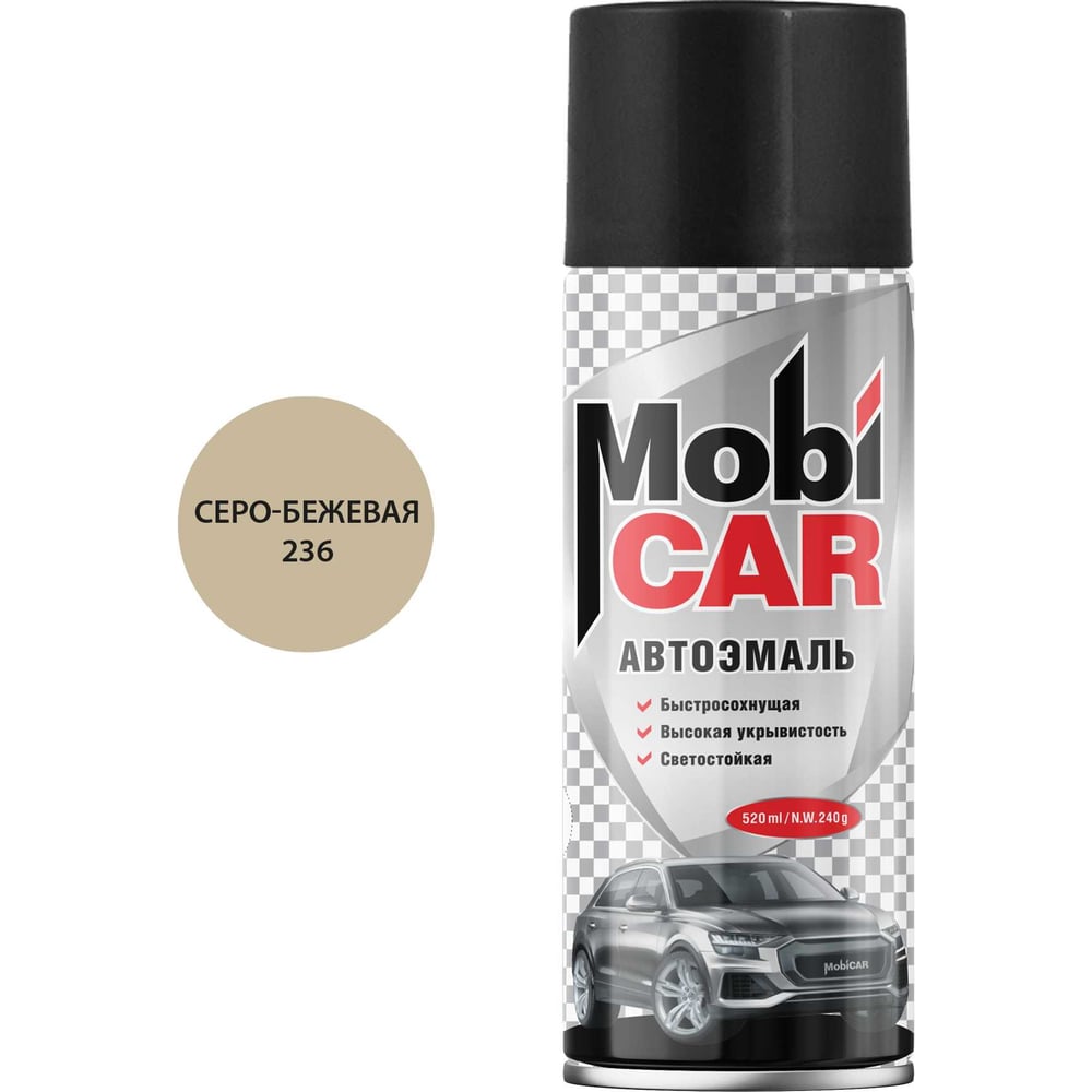 Изображение товара Аэрозольная автоэмаль Mobicar 520 мл Серо-бежевая 0501-236 MC