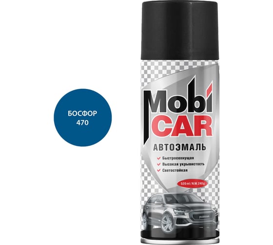 Изображение товара Аэрозольная автоэмаль Mobicar 520 мл, 470 босфор 0501-470 MC