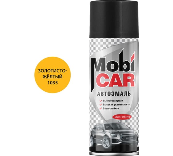 Изображение товара Аэрозольная автоэмаль Mobicar 520 мл, 1035 золотисто-жёлтый 0501-1035 MC