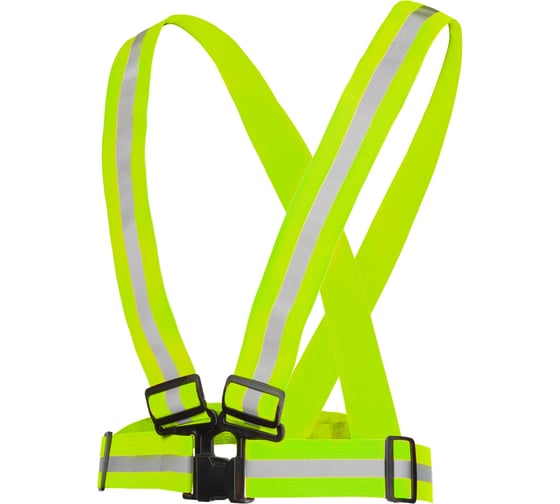 Изображение товара Ремень светоотражающий СОЮЗСПЕЦОДЕЖДА с наплечными лямками, лимонный 2000000234984