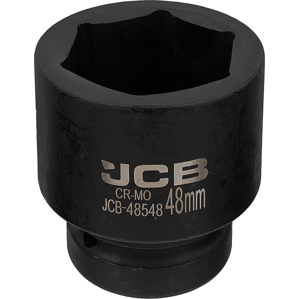 Изображение товара Головка ударная JCB 48мм торцевая для квадратно-отверстных креплений Изображение товара Головка ударная JCB 48мм торцевая для квадратно-отверстных креплений
