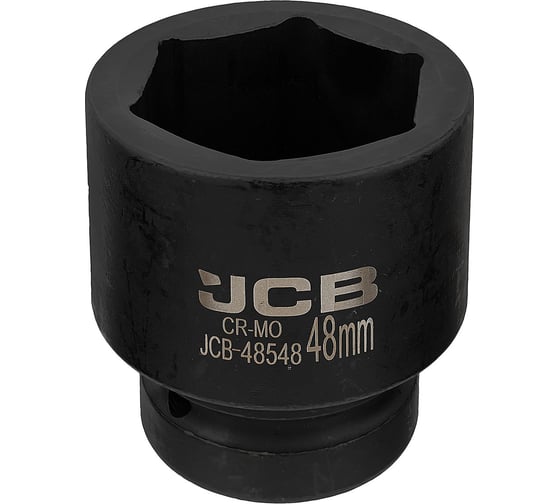 Изображение товара Головка ударная JCB 48мм (6 граней), 1 JCB-48548(64685)