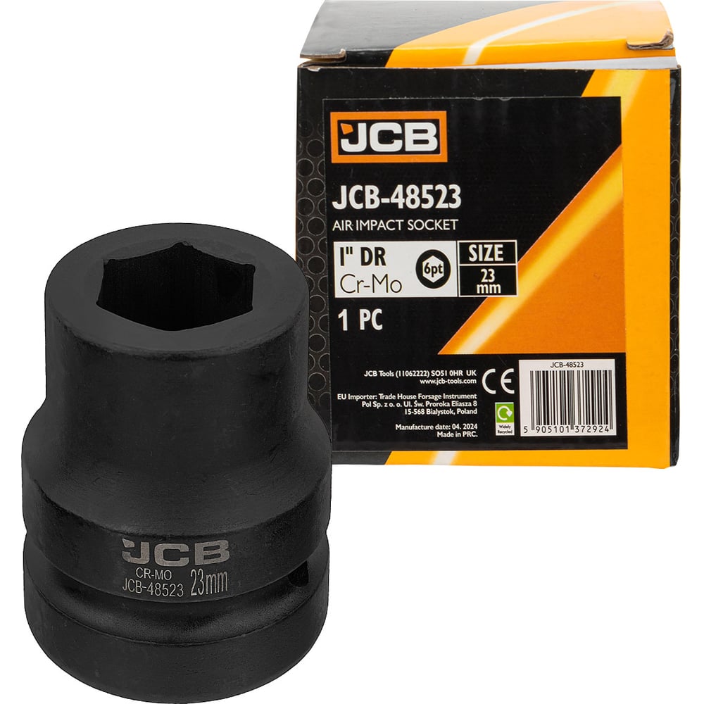 Изображение товара Головка ударная JCB 23мм с шестигранной формы наконечником