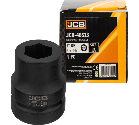Изображение товара Головка ударная JCB 23мм (6 граней), 1 JCB-48523(64677)