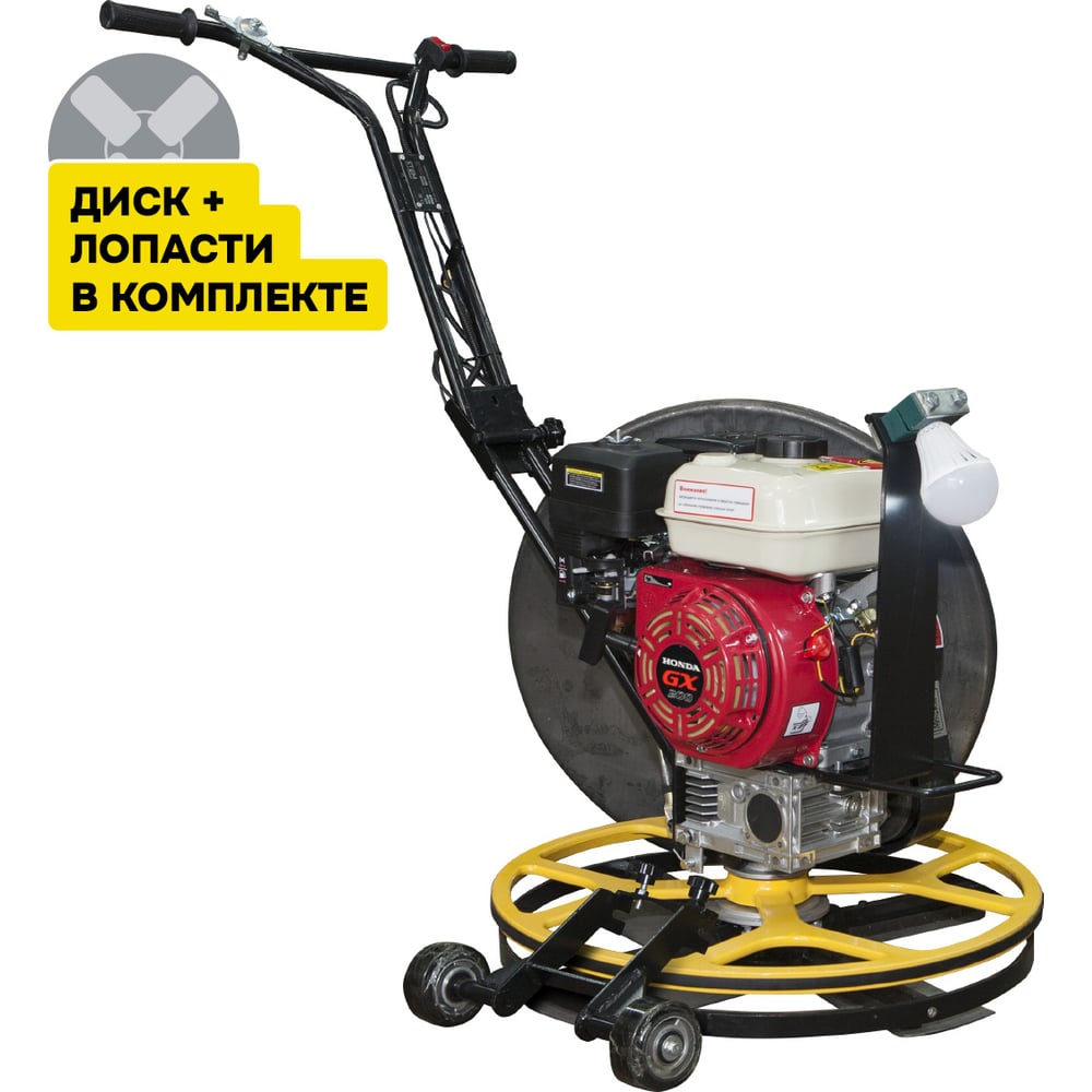 Изображение товара Затирочная машина STEM Techno SPT 241 GX200, профессиональная, 600 мм дисковый диаметр