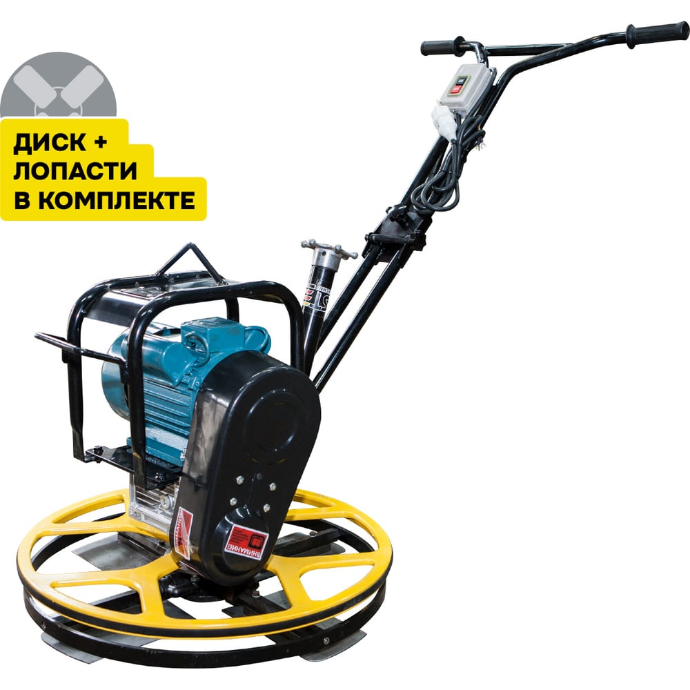 Изображение товара Затирочная машина STEM Techno SPT 24 для наливных полов