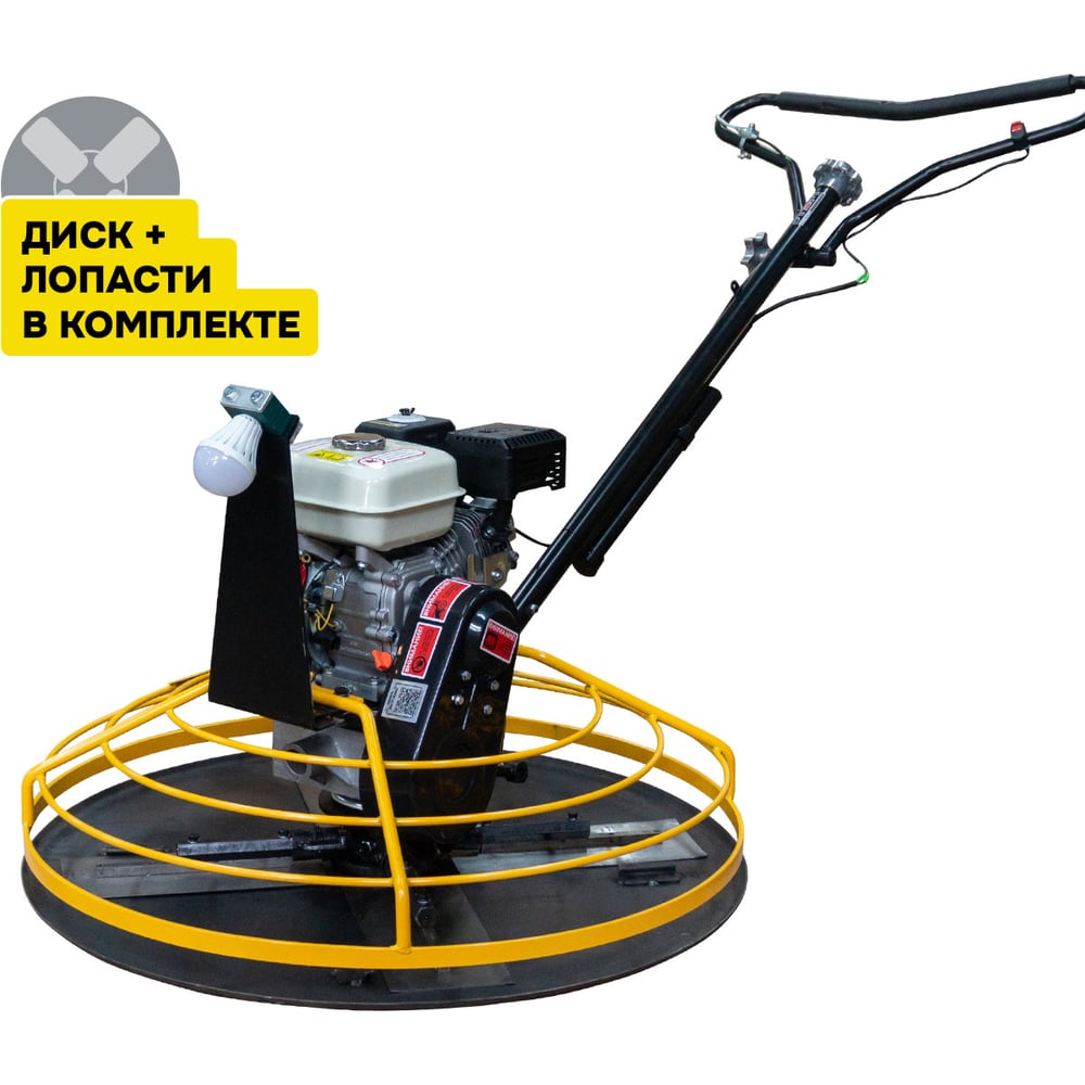 Изображение товара Затирочная машина STEM Techno SPT 361 GX200 профессиональная 900 мм