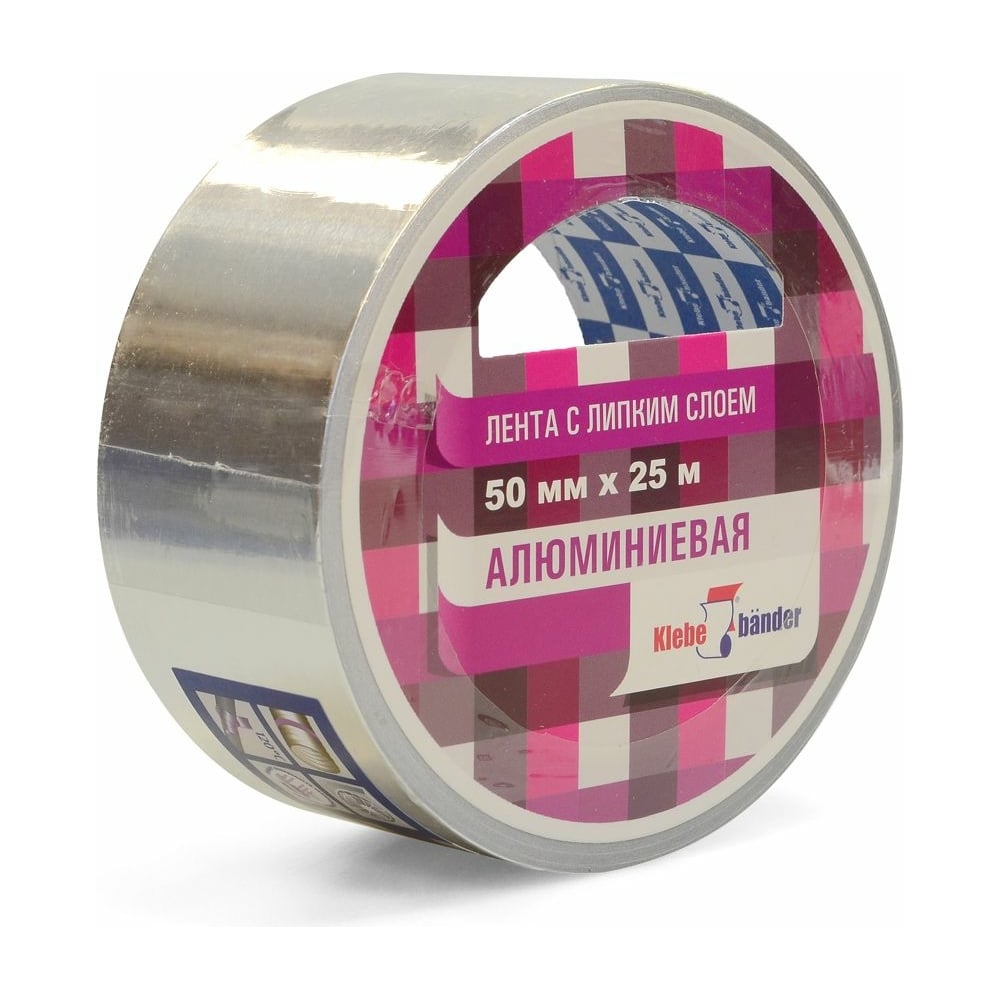 Алюминиевая лента Klebebander