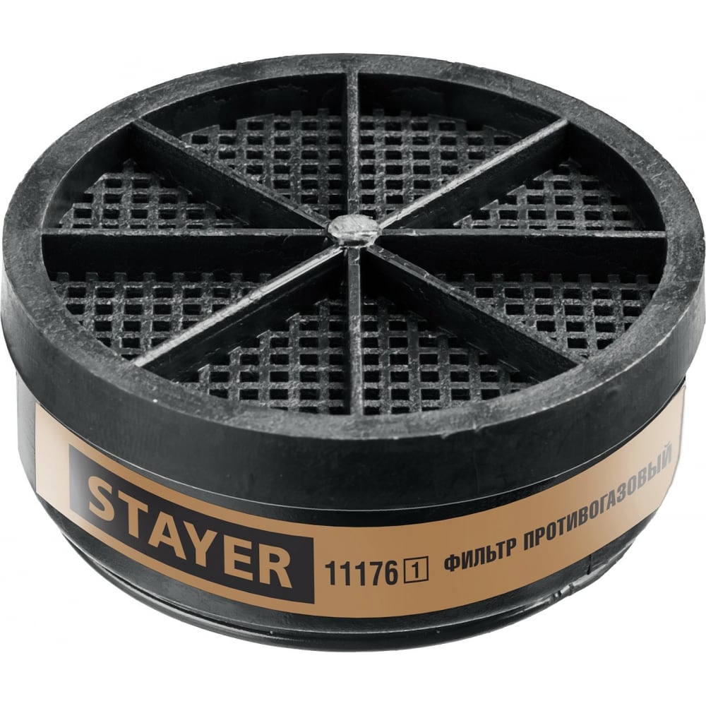 Фильтр для HF-6000 STAYER противогазовый респиратор stayer