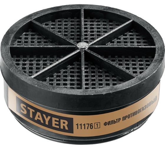 Изображение товара Фильтр STAYER A1 для HF-6000 11176_z01