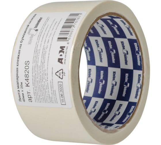 Изображение товара Малярная лента Klebebander бумажная, 48ммx20м, в и/у 120452