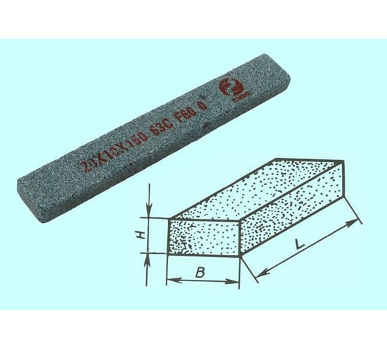 Изображение товара Шлифовальный брусок CNIC 20x13x150 мм 63C 25 СТ1 GC F60 O 58570
