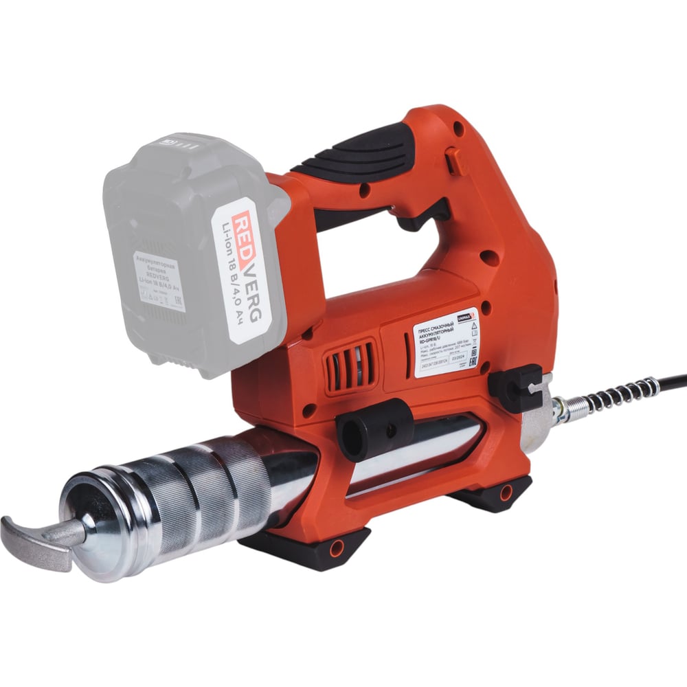 Изображение товара Пресс смазочный аккумуляторный REDVERG RD-GPR18/U - профессиональное оборудование для точной смазки