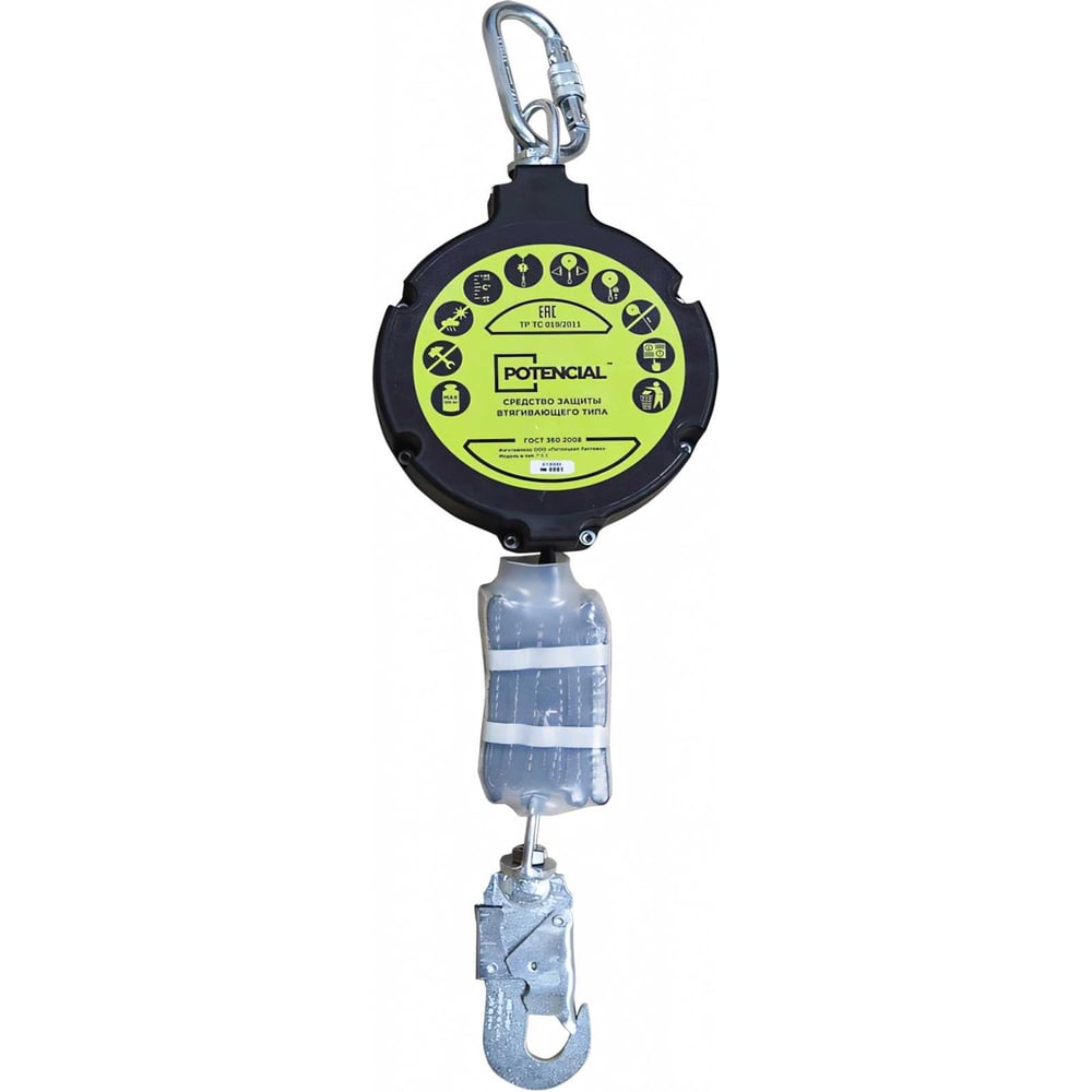 Изображение товара Блокирующее устройство втягивающего типа Потенциал Л-2 ptc9291
