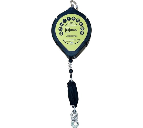 Изображение товара Блокирующее устройство втягивающего типа Потенциал Т-15 ptc9277